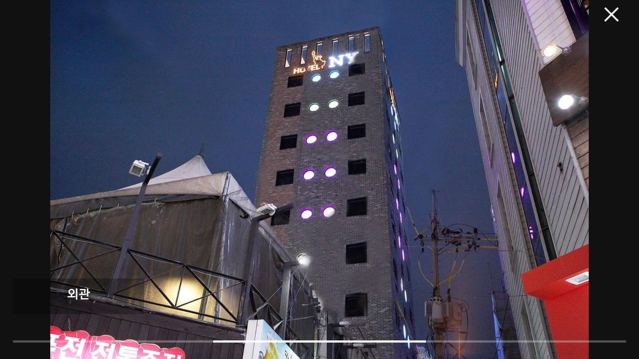New York Hotel Seoul Eksteriør bilde