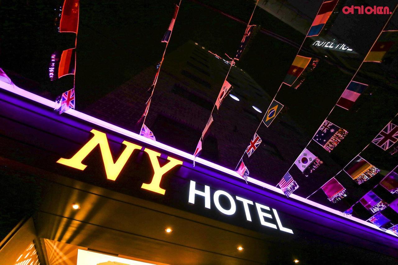 New York Hotel Seoul Eksteriør bilde